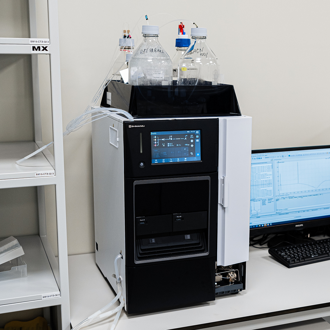 Хроматограф жидкостный LC-2030C Plus, производитель Shimadzu